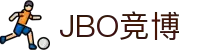 JBO竞博官方网站 - 竞博赔率最高在线投注平台