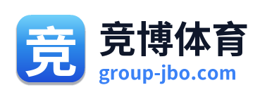 竞博体育